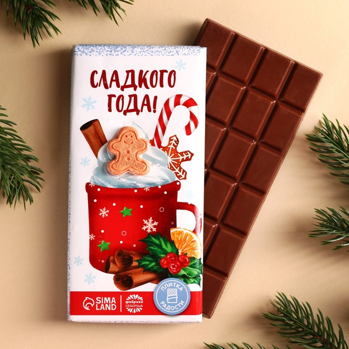 

Кондитерская плитка «Сладкого года» с декоративным элементом, 100 г.