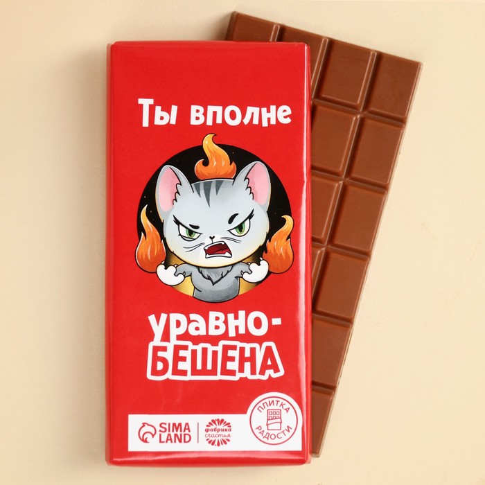 

Кондитерская плитка «Уравнобешенна», 100 г.