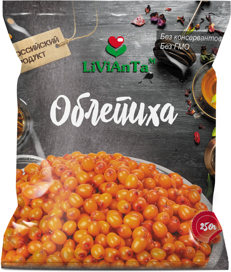 

Облепиха Livianta 250г