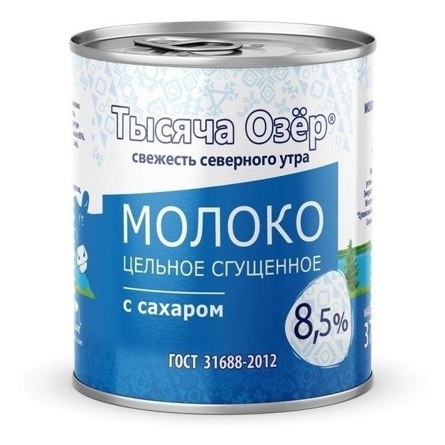 Сгущенное молоко Тысяча Озер 85 БЗМЖ 370 г 133₽