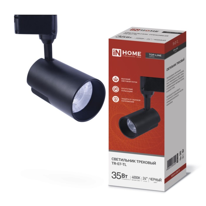 

Светильник трековый светодиодный TR-07-TL, 35 Вт, 4000 К, 3500 Лм, IP40