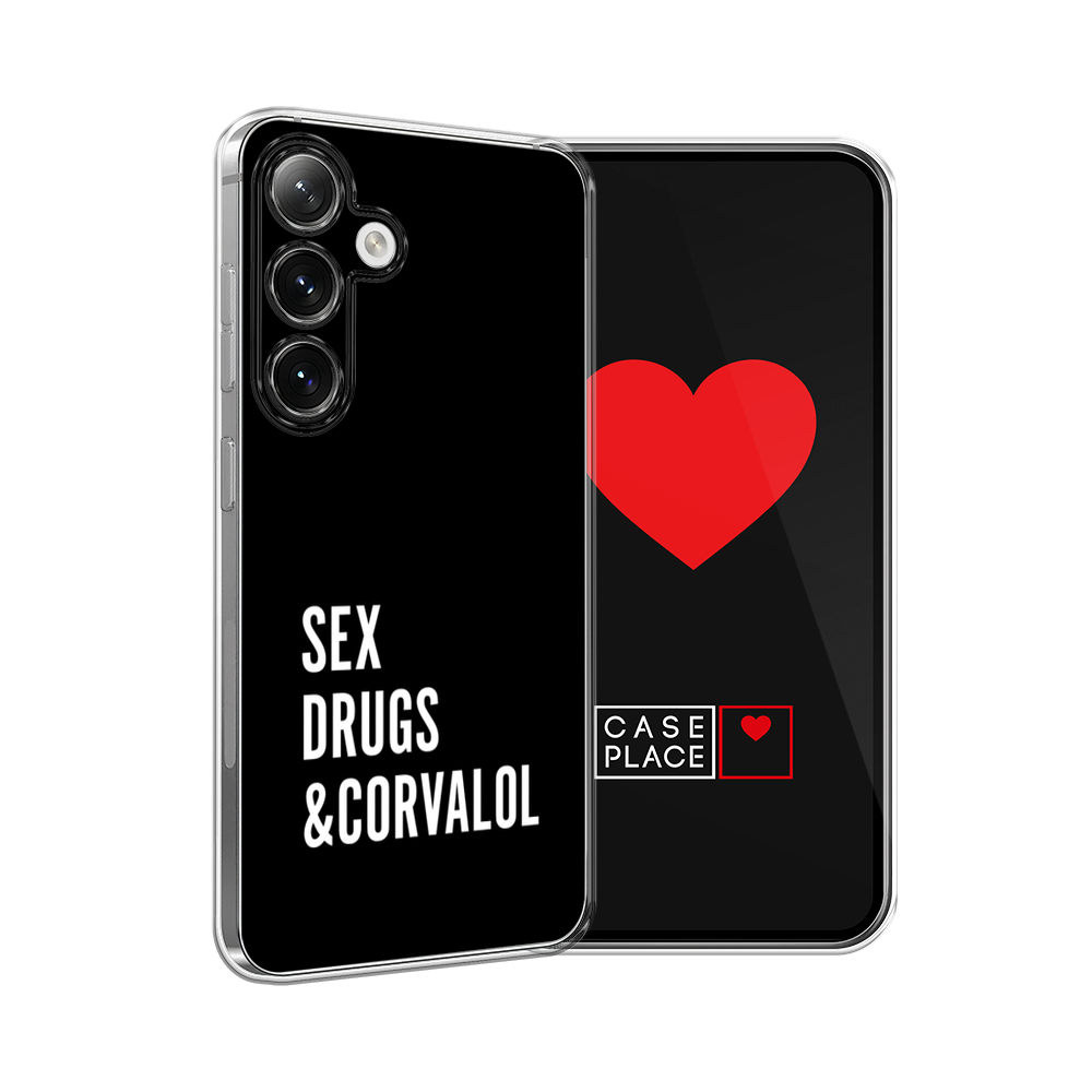 

Чехол на Samsung Galaxy S24 "Corvalol", Черный;серый;белый, 2109050-1