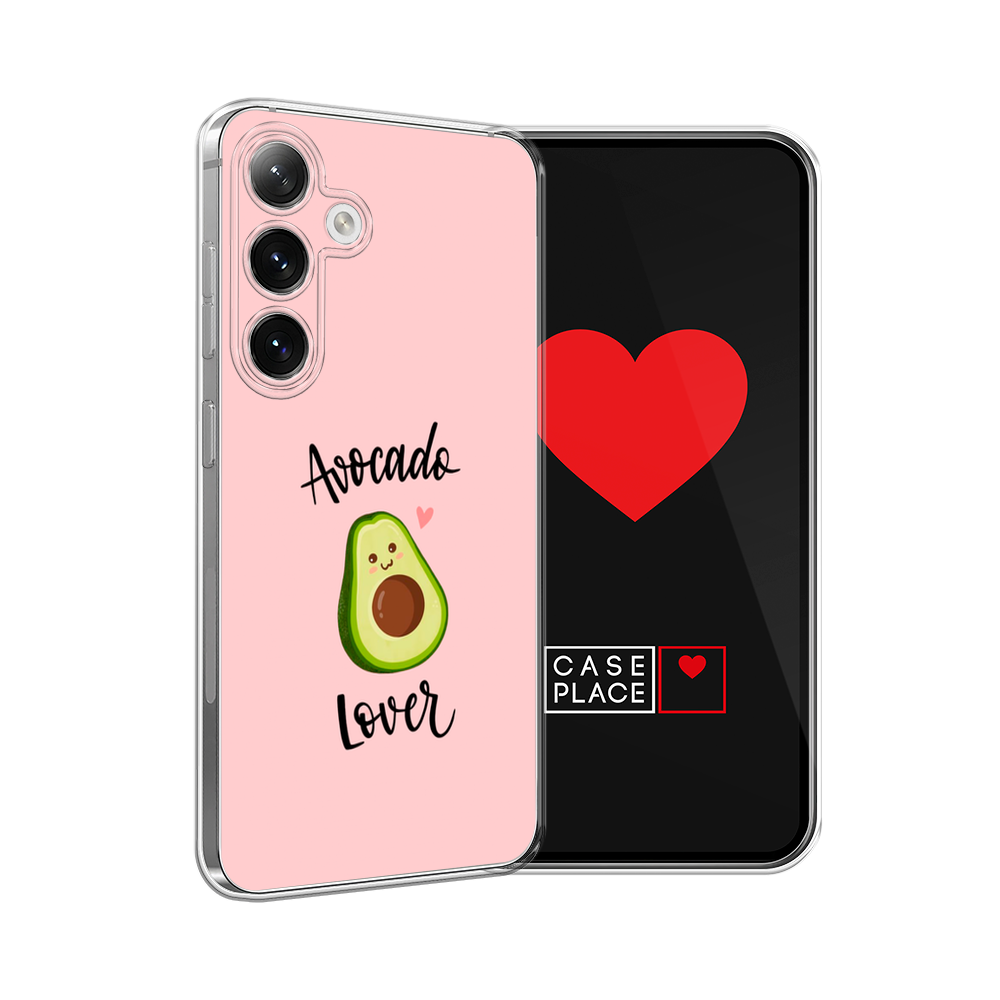 

Чехол на Samsung Galaxy S24 "Avocado lover", Розовый;зеленый, 2109050-1