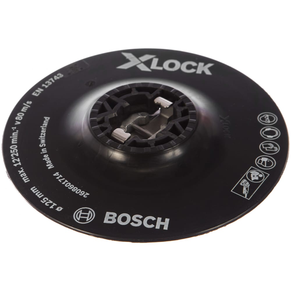 

Тарелка опорная мягкая X-LOCK с зажимом (125 мм) Bosch 2608601714