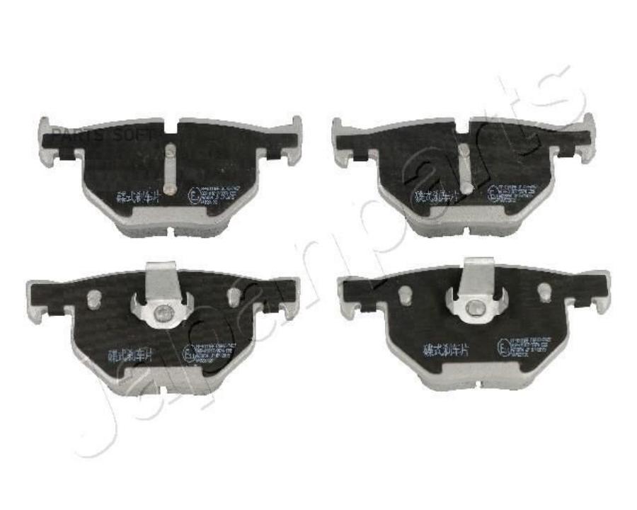 

Колодки Тормозные Бмв/Bmw E60/E61 Задние Japanparts Pp-0111Af