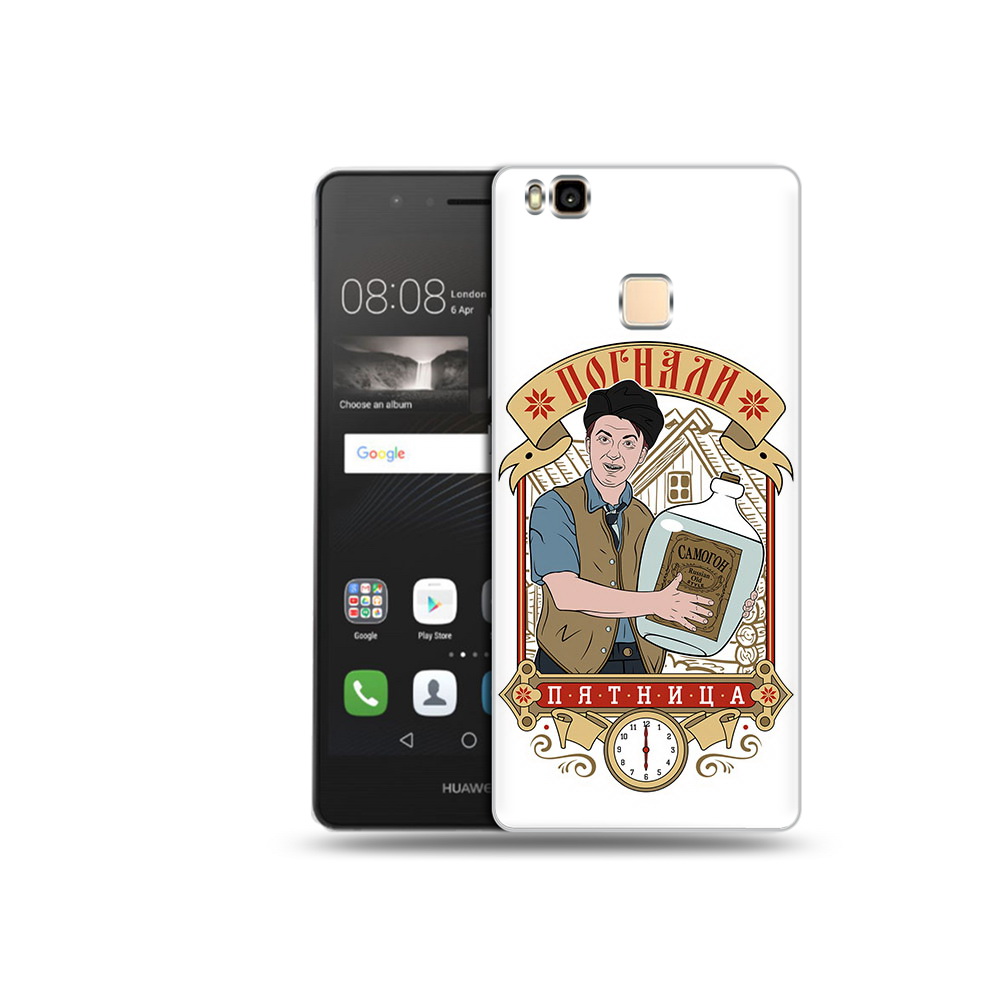 

Чехол MyPads Tocco для Huawei P9 Lite Погнали пятница (PT74547.57.137), Прозрачный, Tocco