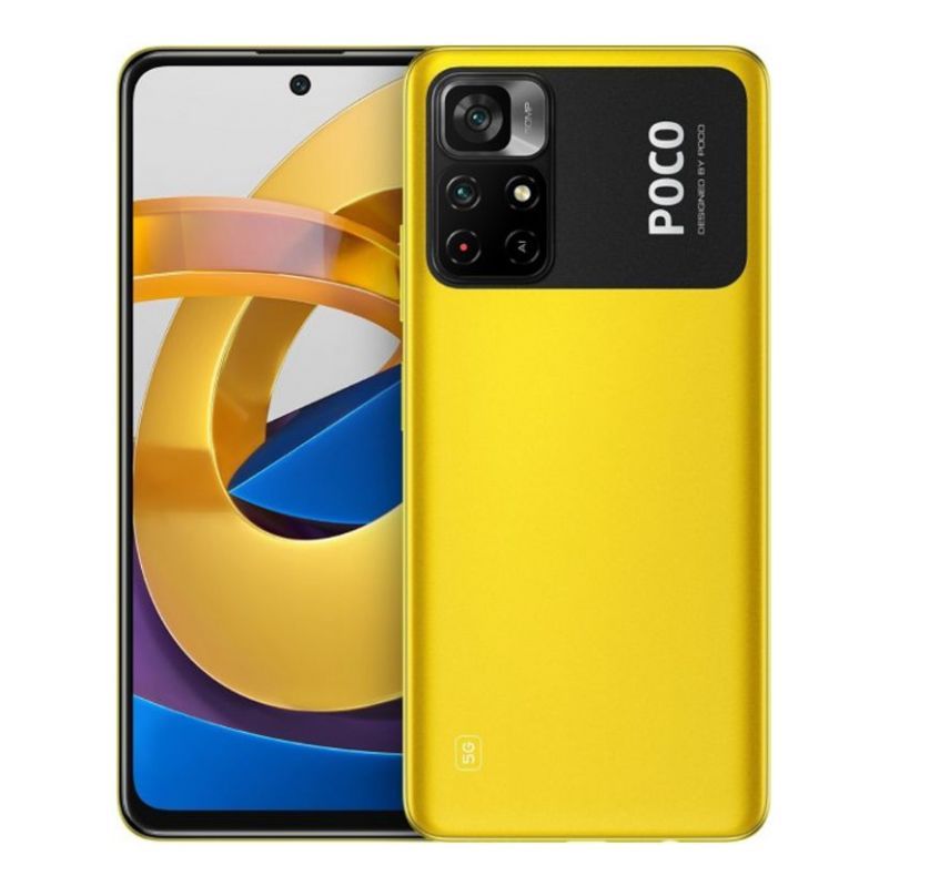 

Смартфон Xiaomi Poco M4 Pro 5G 4/64Gb Yellow