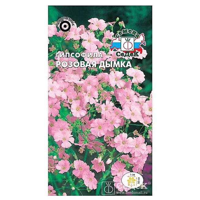 Семена цветов Седек Гипсофила Розовая дымка 28747 1 шт.