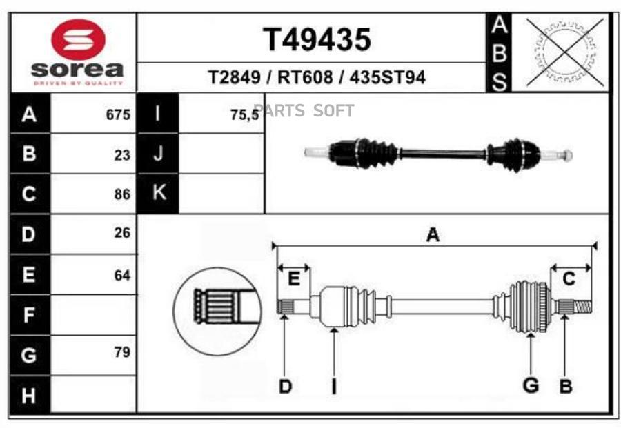 

EAI GROUP T49435