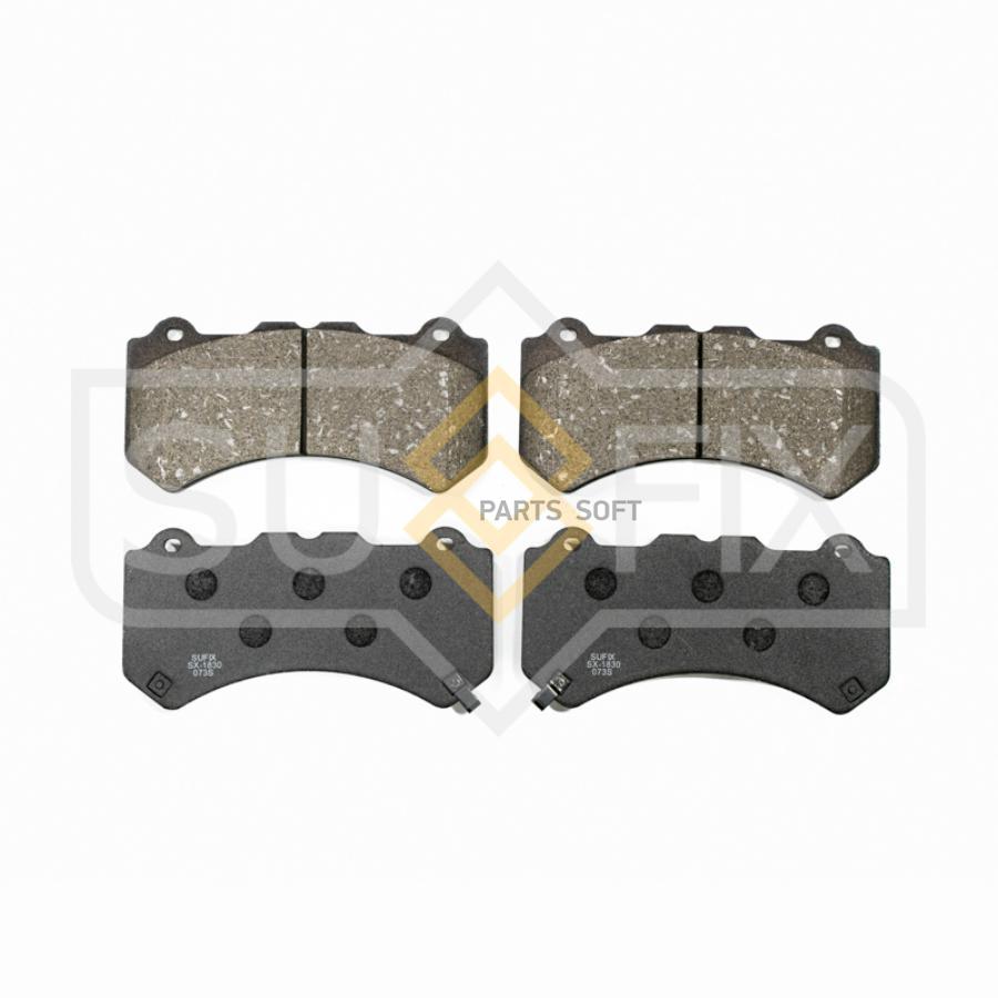 

Тормозные колодки Sufix передние правые/левые дисковые SX1830