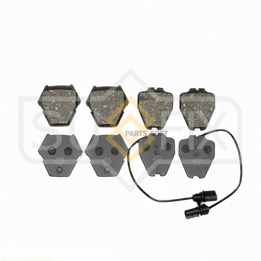 

Тормозные колодки Sufix передние правые/левые дисковые SX1819