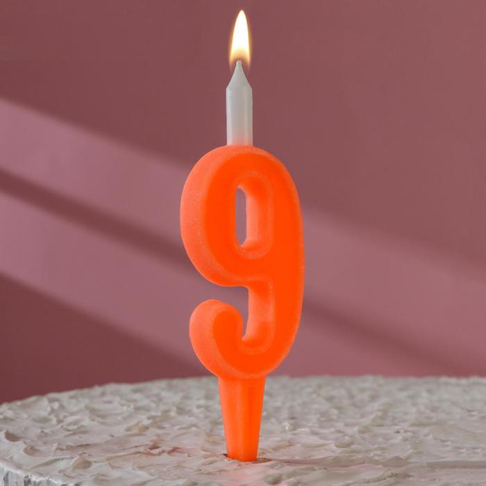 

Свеча для торта цифра "Классика", 12 см, цифра "9" оранжевая, Оранжевый, Свечи в торт. Яркая классика