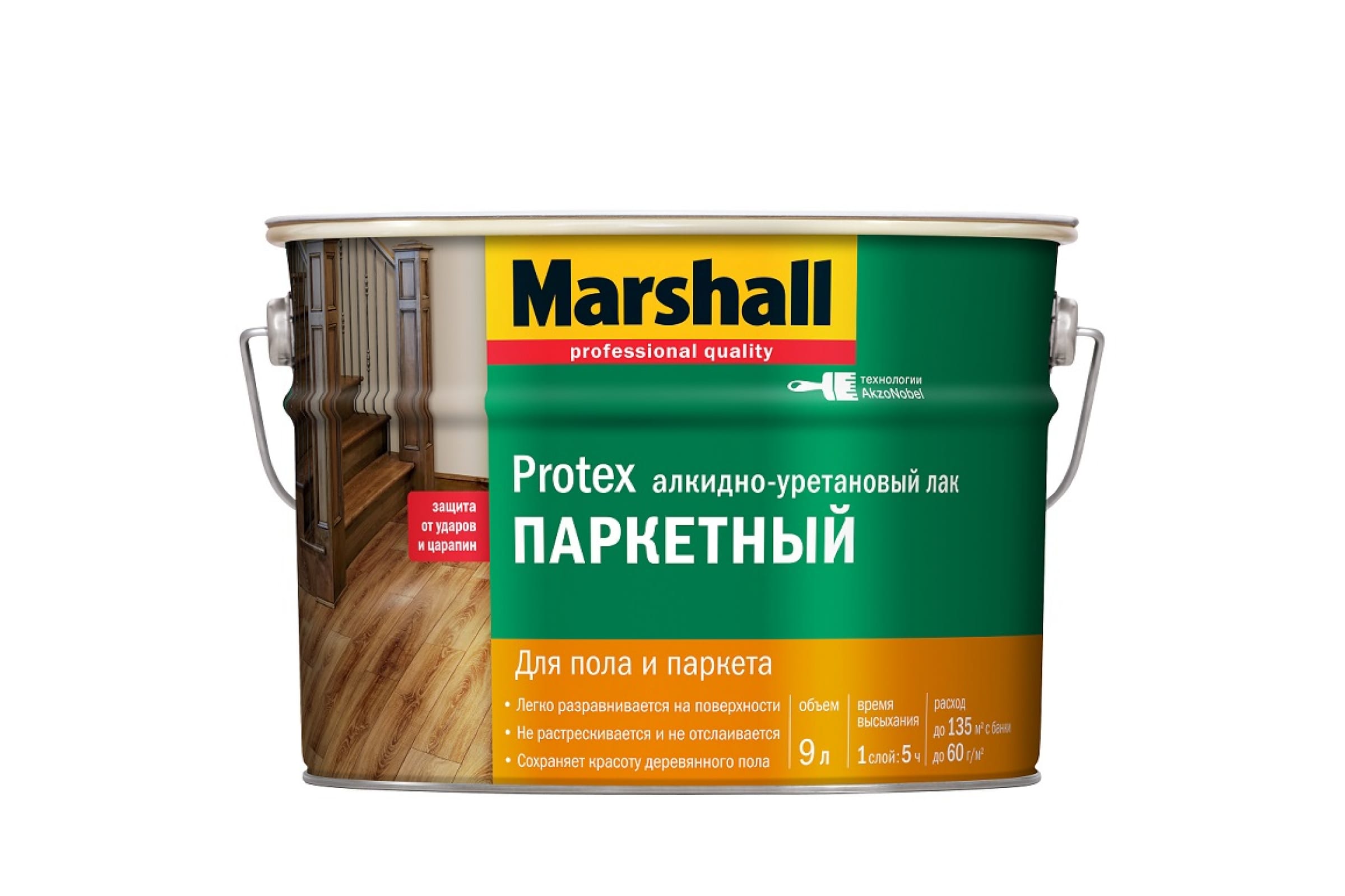 фото Лак паркетный полуматовый marshall protex 9 л