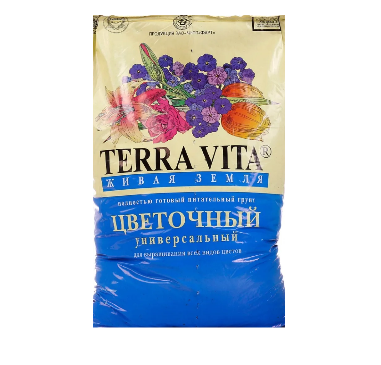 Продукция терра. Грунт Terra Vita Живая земля Цветочная. Земля почвогрунт "Живая земля" (Цветочная) 10л торфогрунт.