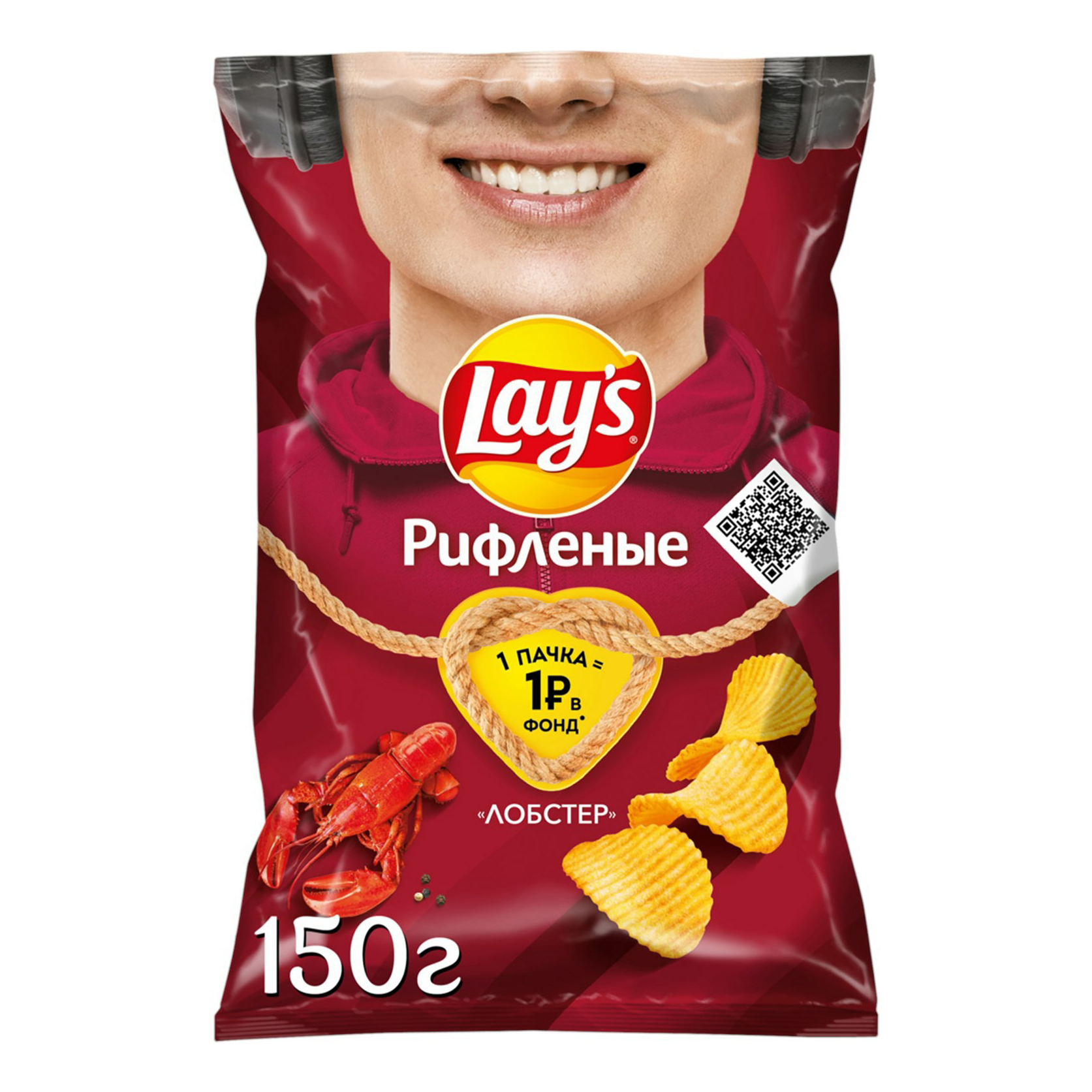 Картофельные чипсы Lay's лобстер 150 г