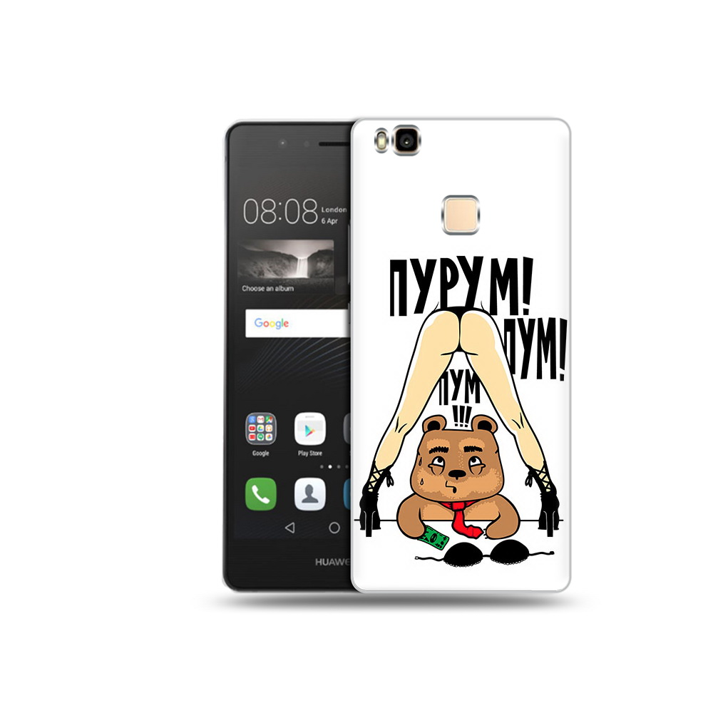 Чехол MyPads Tocco для Huawei P9 Lite Пурум пум пум (PT74547.57.140)