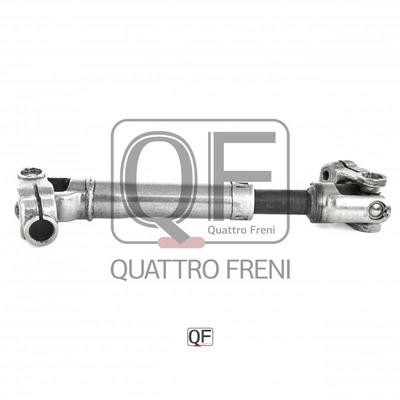 

QF01E00013_вал карданный! рулевой верхний\ Toyota Corolla 07-12 QUATTRO FRENI, QF01E00013