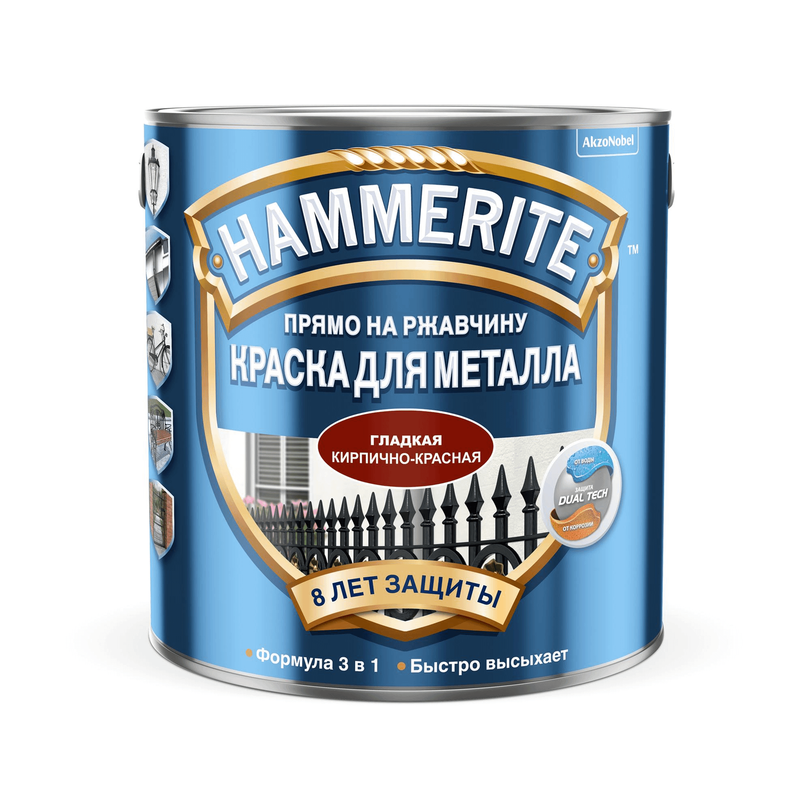 фото Краска hammerite гладкая кирпично-красная 2,5 л