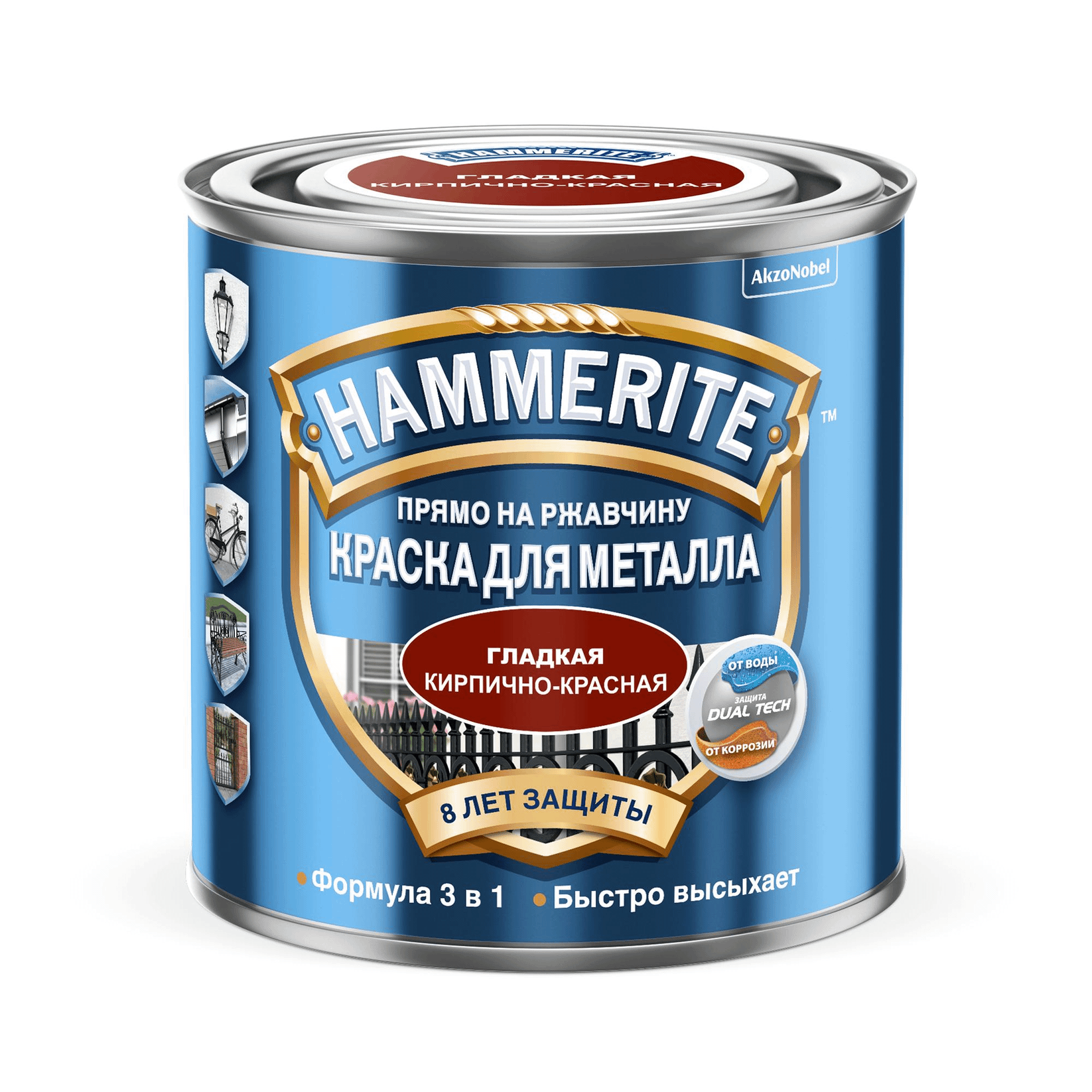 фото Краска hammerite гладкая кирпично-красный 0,25 л