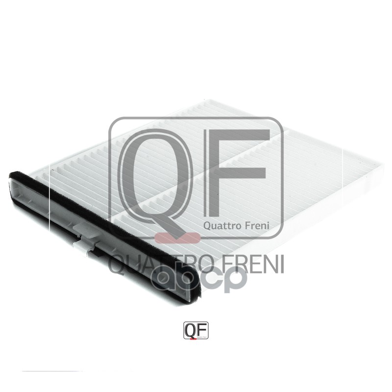 

Фильтр салона обычный QUATTRO FRENI QF20Q00098, QF20Q00098