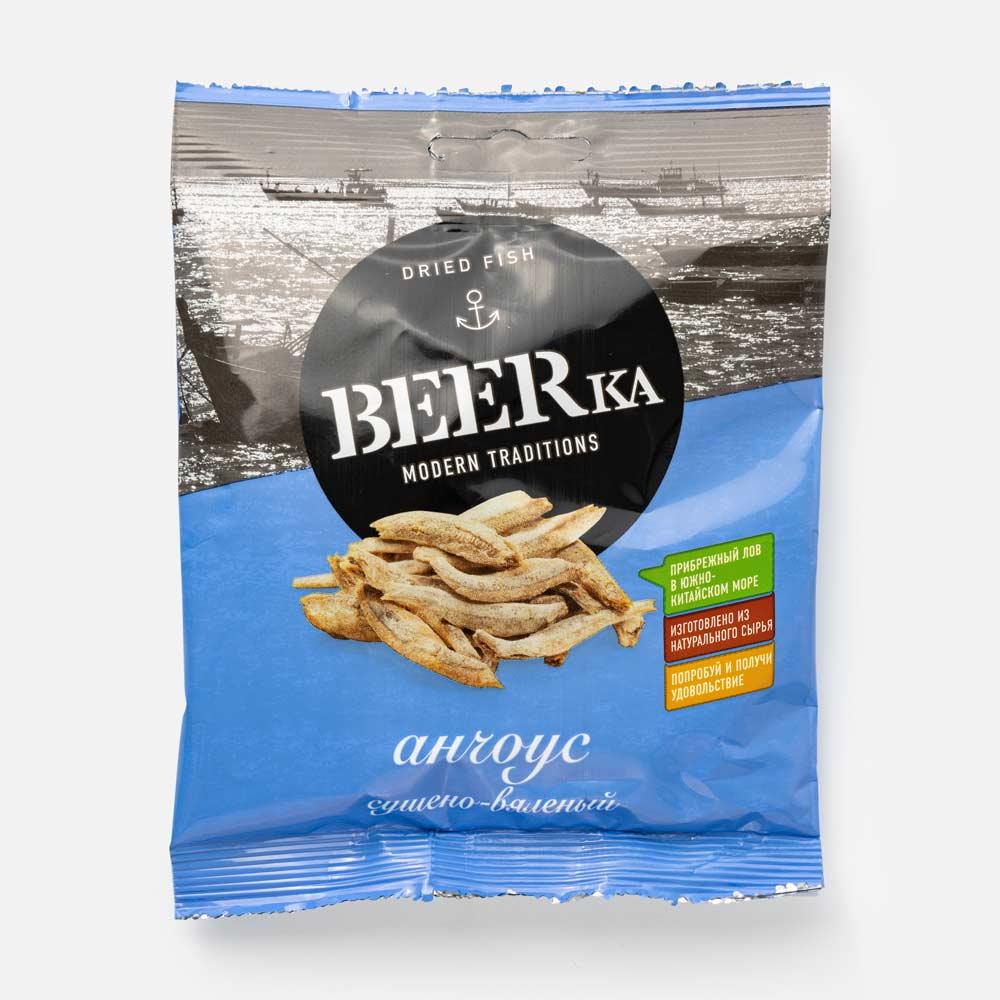 Рыбка сушеная BEERka анчоус 25 г