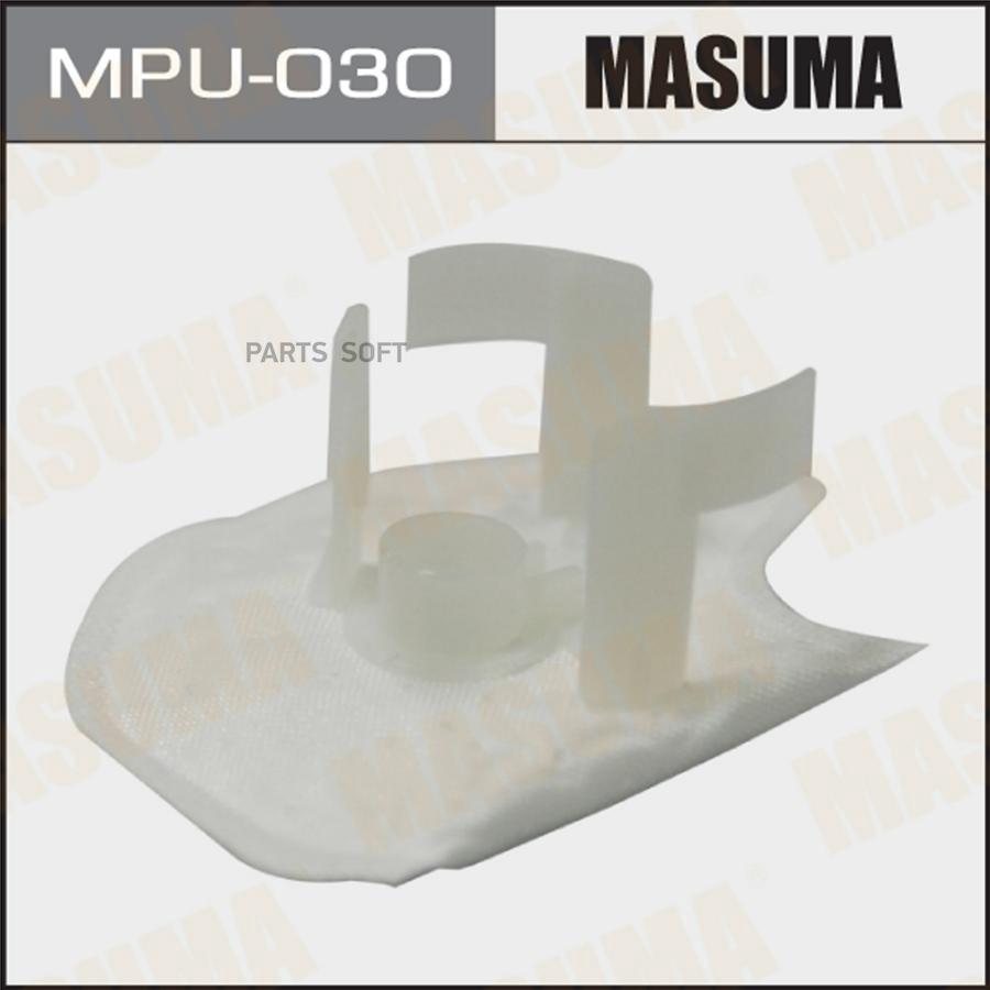 

MPU-030_фильтр бензонасоса! Nissan QX50/Skyline