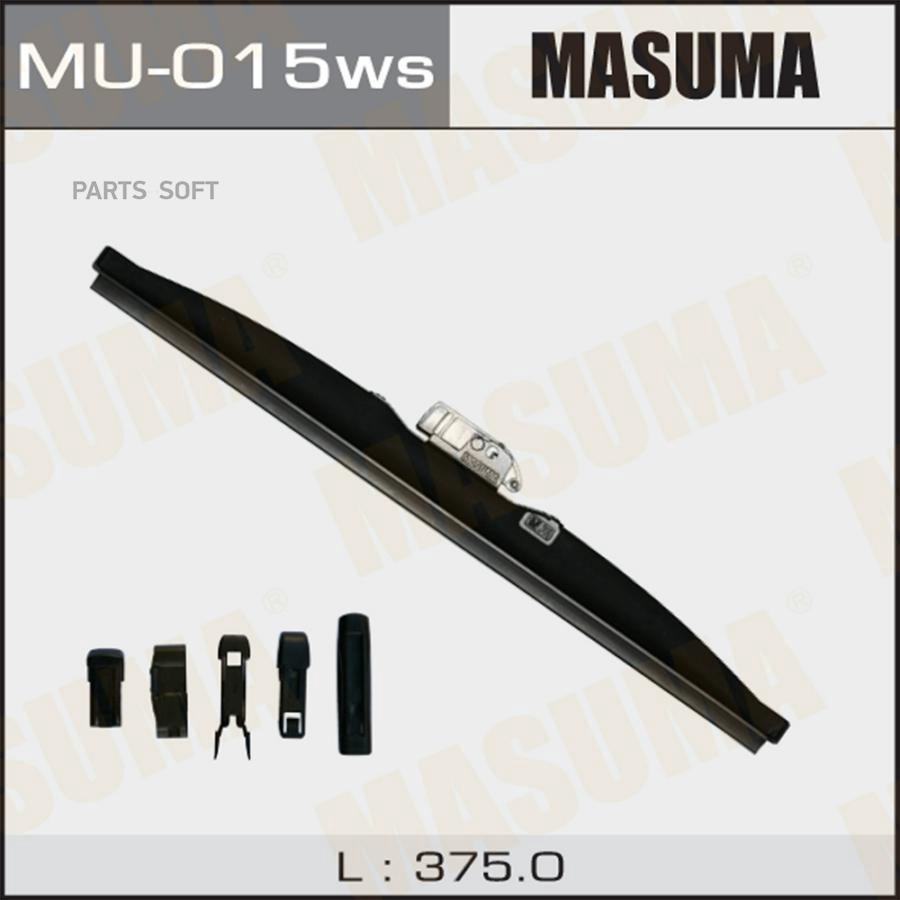 

MU-015WS_щетка зимняя! 375mm под крючок Оптимум