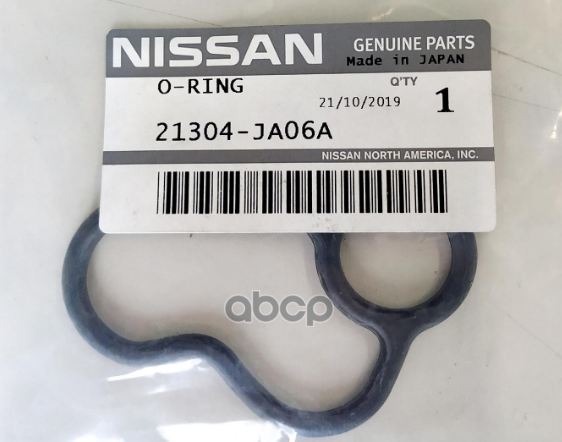 

NISSAN 21304JA06A Прокладка масляного радиатора