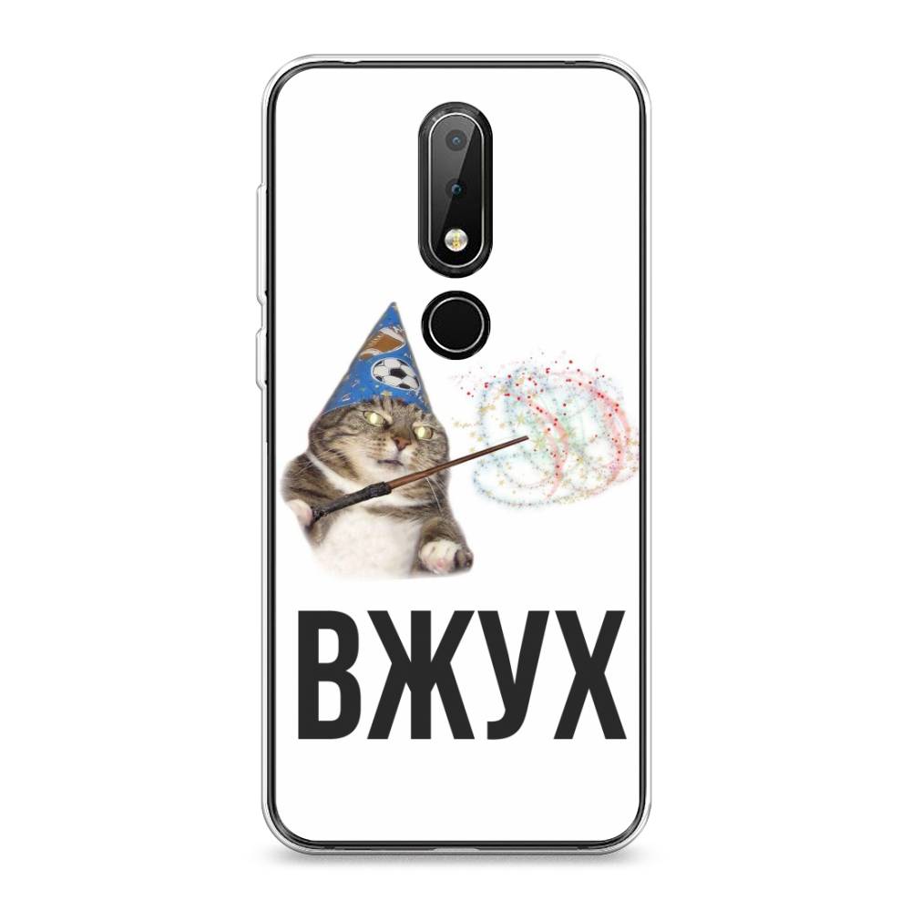 

Чехол Awog на Nokia X6 2018 / Нокиа X6 2018 "Вжух 2", Белый;черный;серый, 121450-9