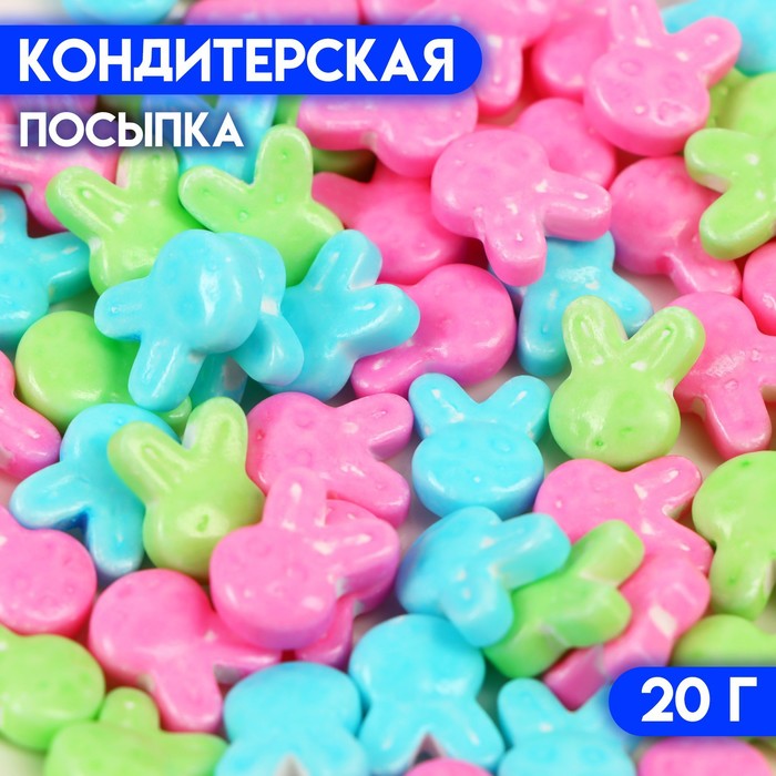 

Кондитерская посыпка "Кролик", 20 г