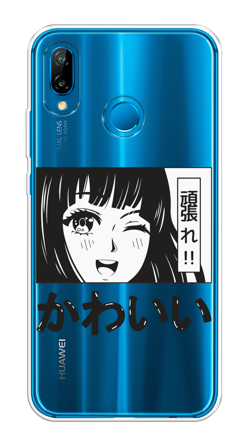 

Чехол на Huawei P20 Lite/Nova 3E "Cute anime girl", Черный;серый;прозрачный;белый, 64450-1