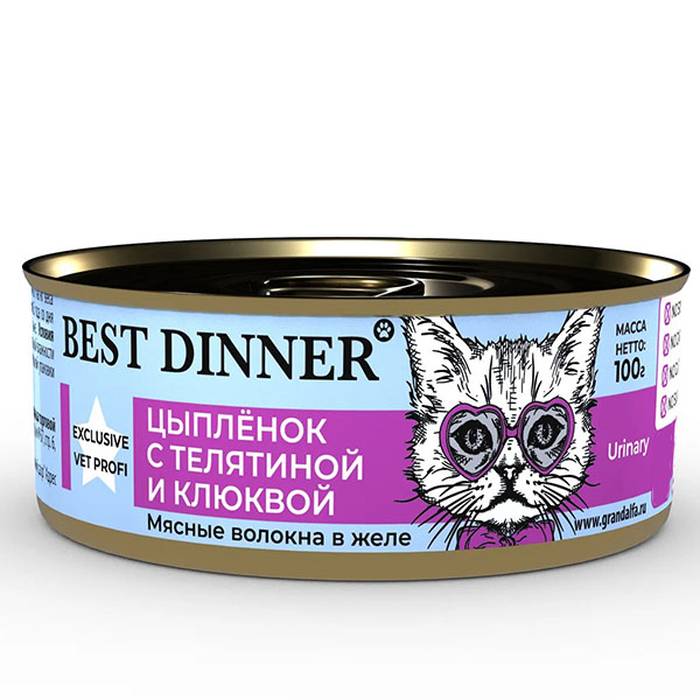 Консервы для кошек Best Dinner Urinary, цыпленок с телятиной и клюквой, 5шт по 100г