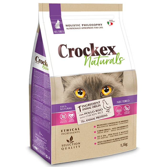 Сухой корм для кошек Crockex Wellness Neutered курица с рисом 1,5 кг