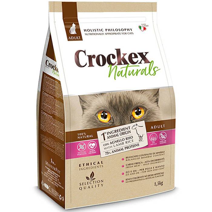Корм сухой для кошек Crockex Wellness Adult ягненок с рисом 1,5 кг