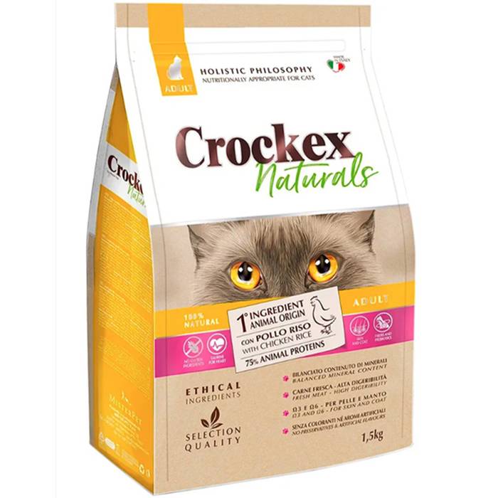 Сухой корм для кошек Crockex Wellness Adult курица с рисом 1,5 кг