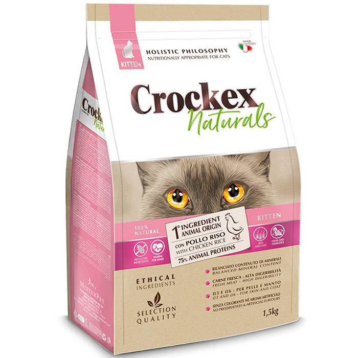 Сухой корм для котят Crockex Wellness Kitten курица с рисом 1,5 кг