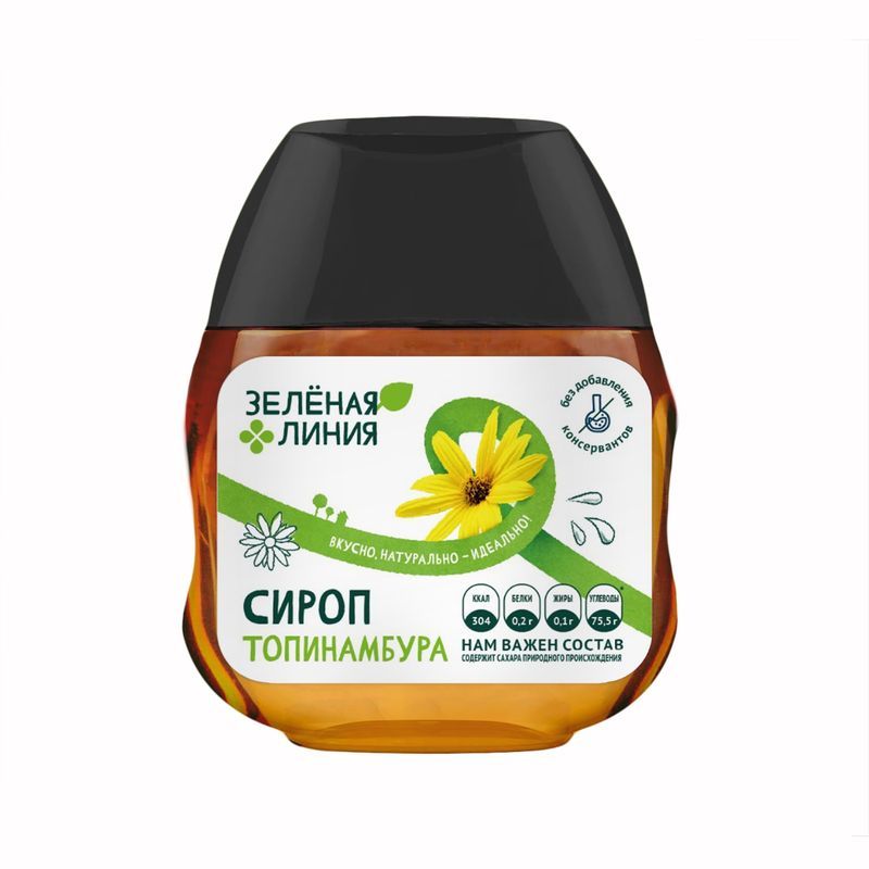 Сироп Зеленая линия топинамбура 240 г 270₽