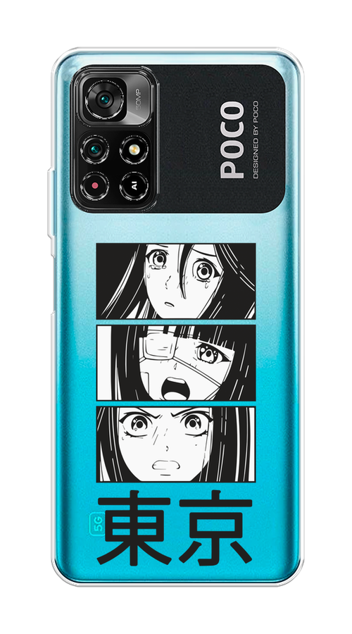 

Чехол на Poco M4 Pro 5G, Xiaomi Redmi Note 11S 5G "Tokyo girls", Белый;черный;прозрачный, 313650-1