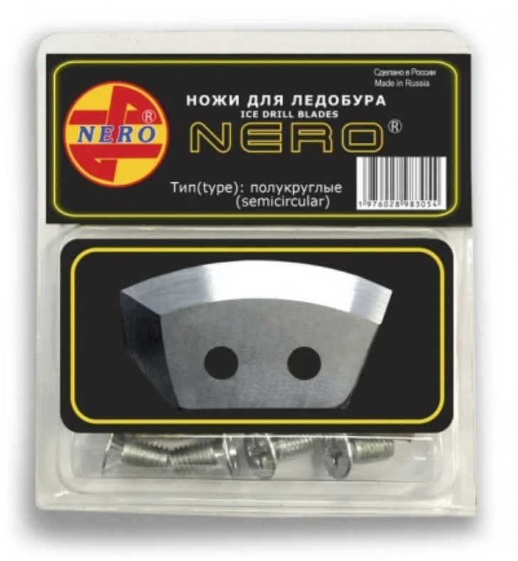 

Ножи "NERO" полукруглые 180мм, Серый, 1001-180