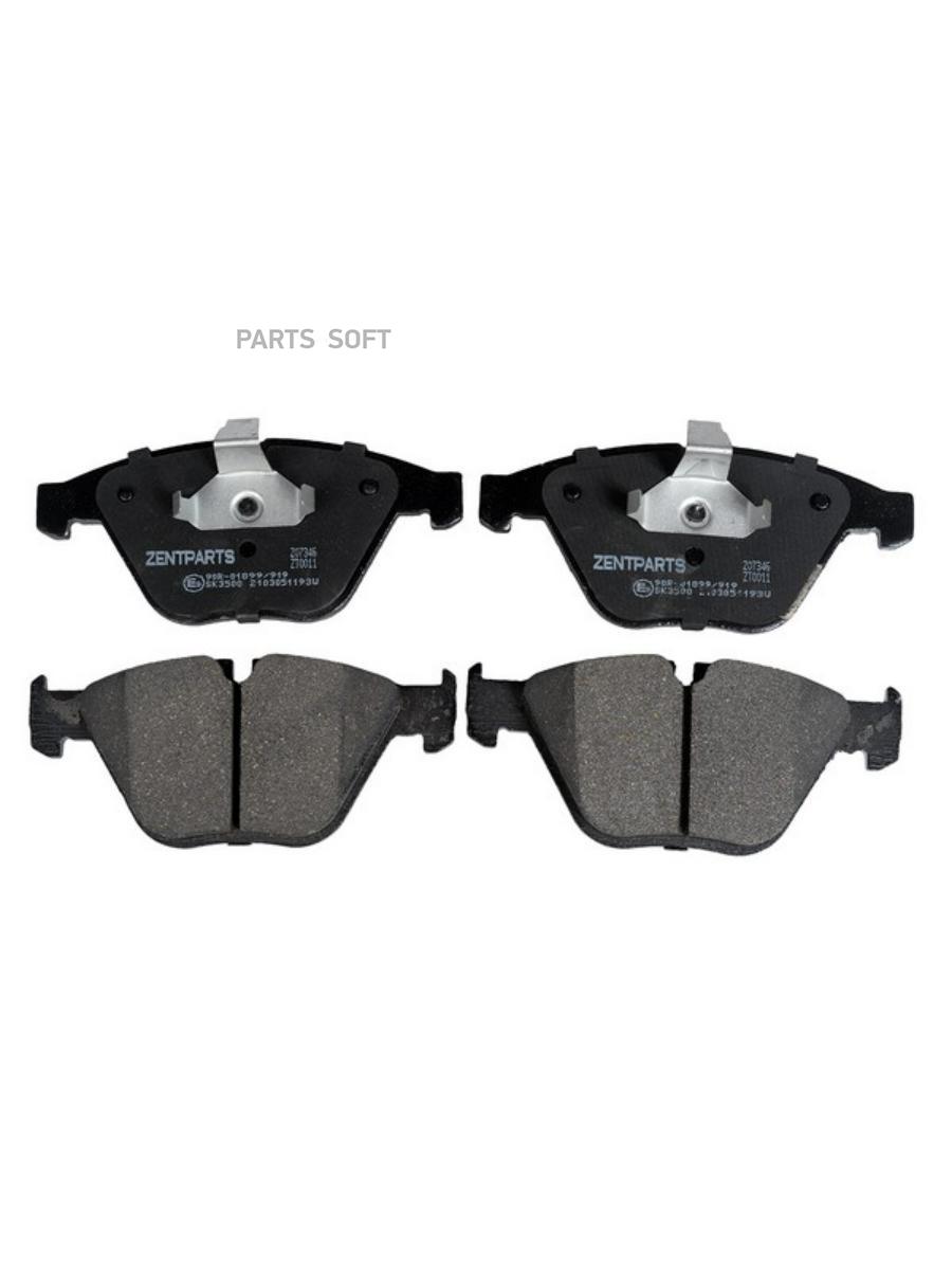 

Колодки дисковые передние \BMW E65/E66 3.5i/4.5i/3.0D/4.0D 01 1шт ZENTPARTS Z07346 Z07346