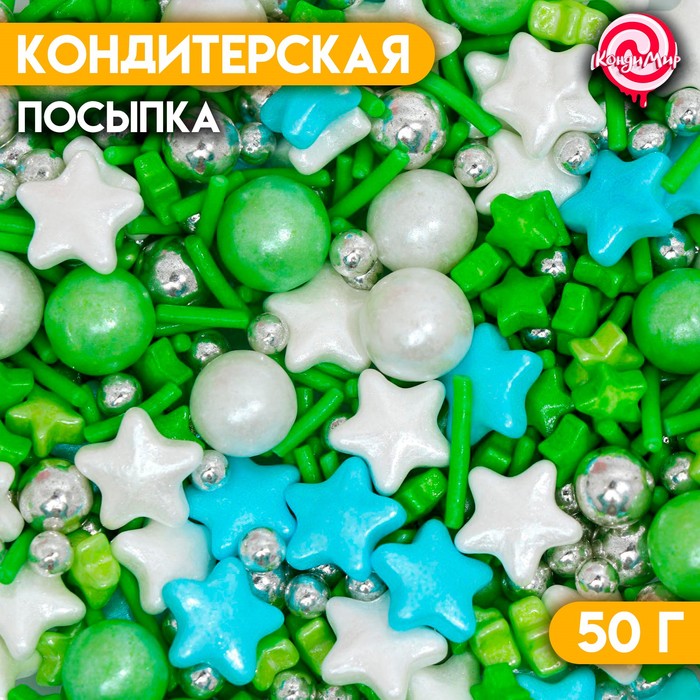 

Кондитерская посыпка «Загадочная нимфа», 50 г (2 шт.)