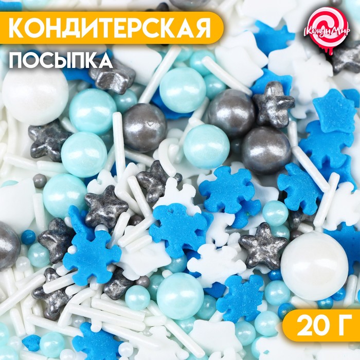 

Кондитерская посыпка «Зимнее волшебство», 20 г