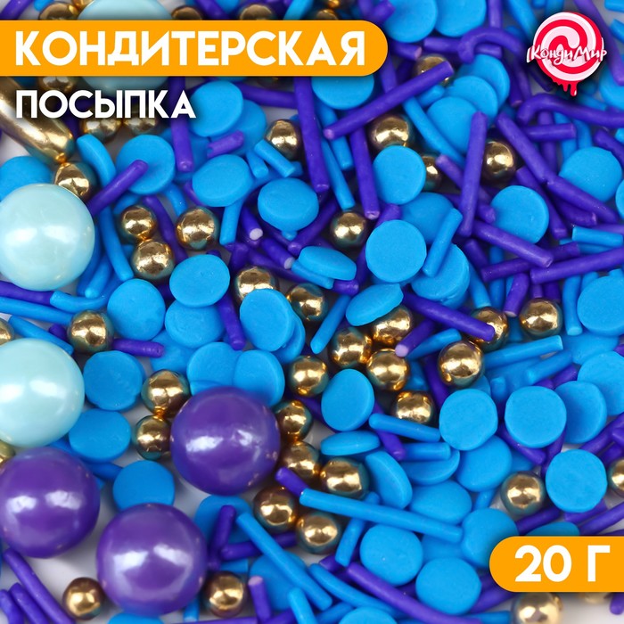 

Кондитерская посыпка «Космическая одиссея», 20 г