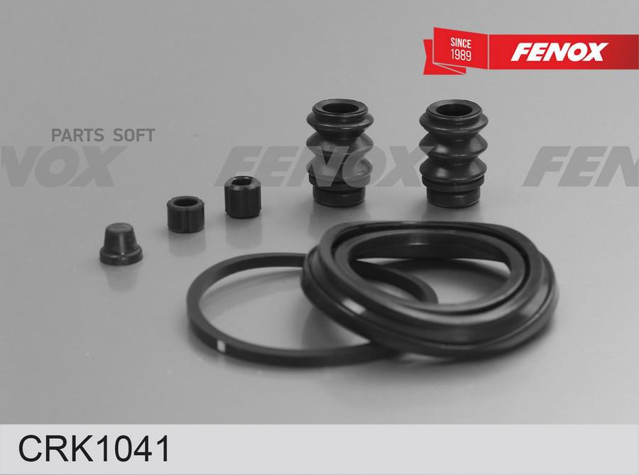

Ремкомплект Суппорта Передний Honda Accord 91- FENOX CRK1041