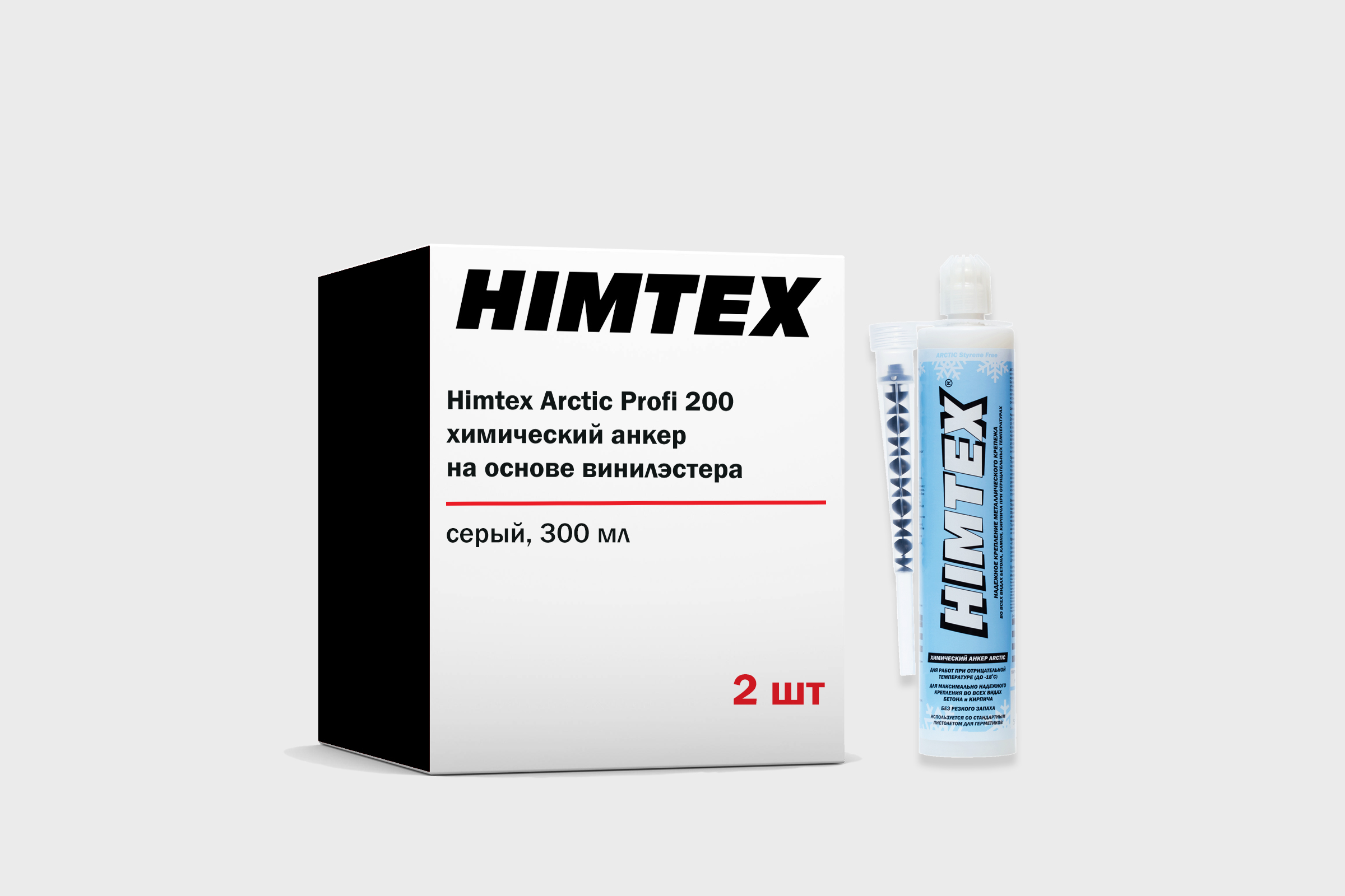 фото Химический анкер himtex arctic profi 200 туба 300 мл, набор 2 штуки