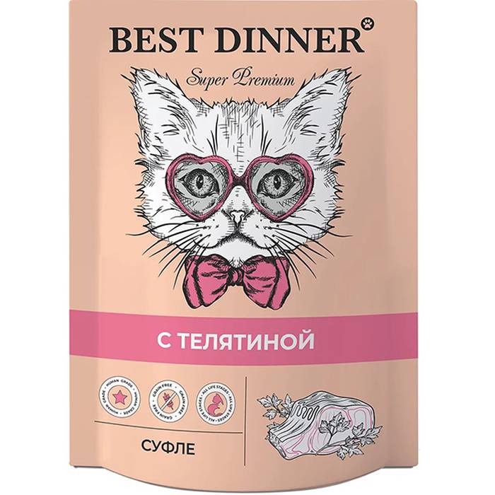 Лакомство для кошек Best Dinner для взрослых кошек и котят суфле с телятиной 85 г