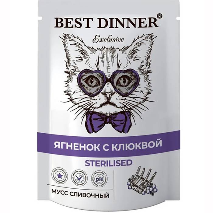 Лакомство для кошек Best Dinner для стерилизованных кошек мусс с ягненком и клюквой 85 г