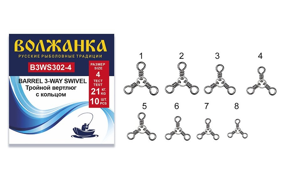 

Вертлюг "Волжанка" Barrel -Wey Swivel 302 #  тест 25кг (10 шт/уп) по 5 упаковок, Серебристый, Barrel 3-Wey Swivel 302