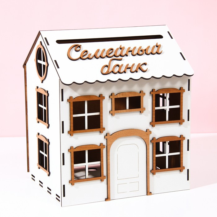 

Семейный банк «Дом»