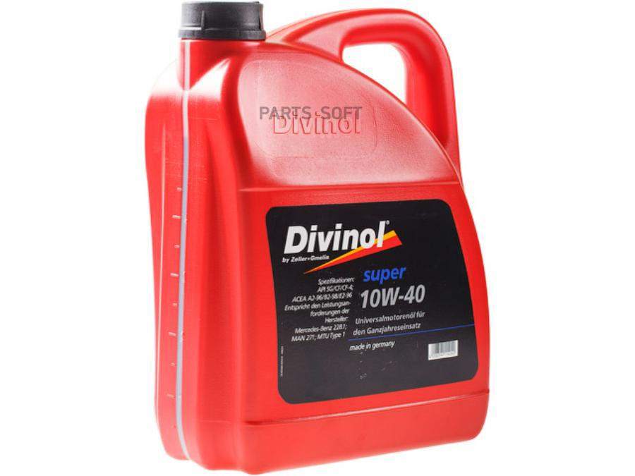 Масло Моторное Divinol Super 10W-40 5Л DIVINOL арт. 49625K007